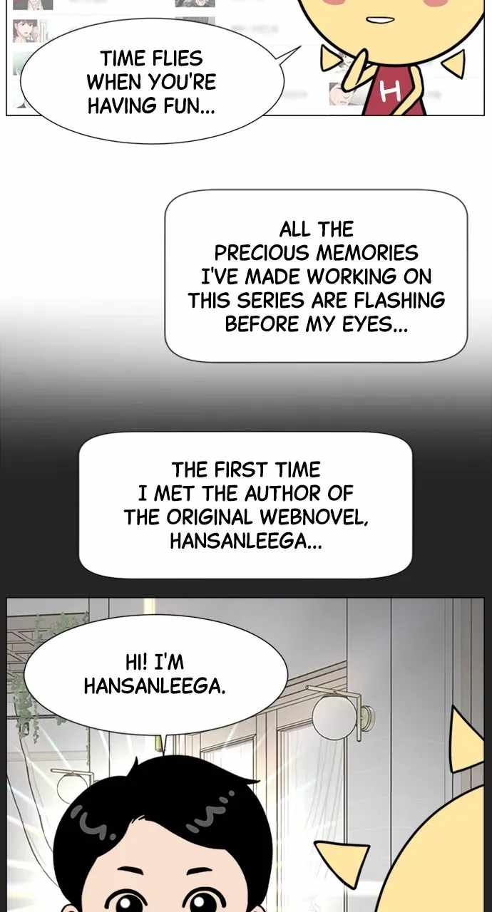 Trauma Center — Chapter 148 — page 3