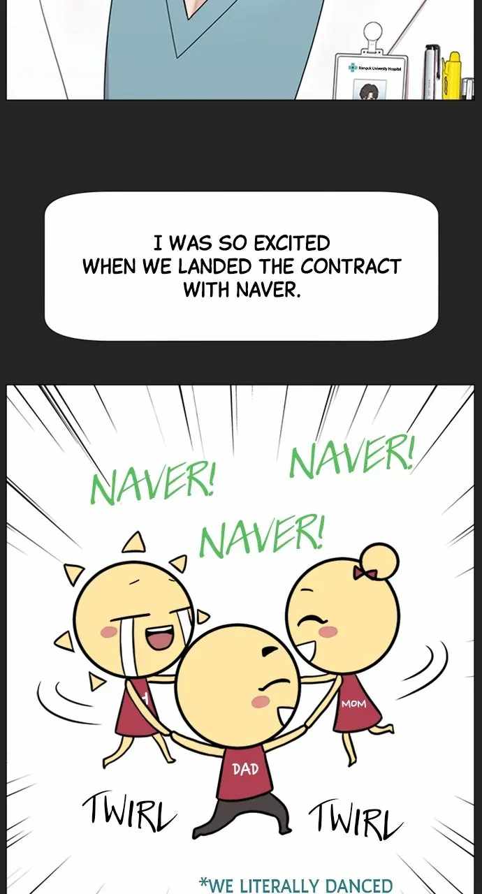 Trauma Center — Chapter 148 — page 7
