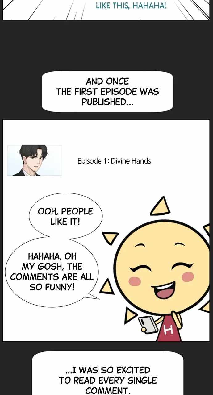 Trauma Center — Chapter 148 — page 8