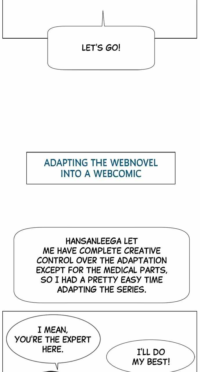 Trauma Center — Chapter 148 — page 12