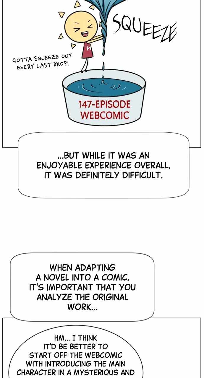 Trauma Center — Chapter 148 — page 14