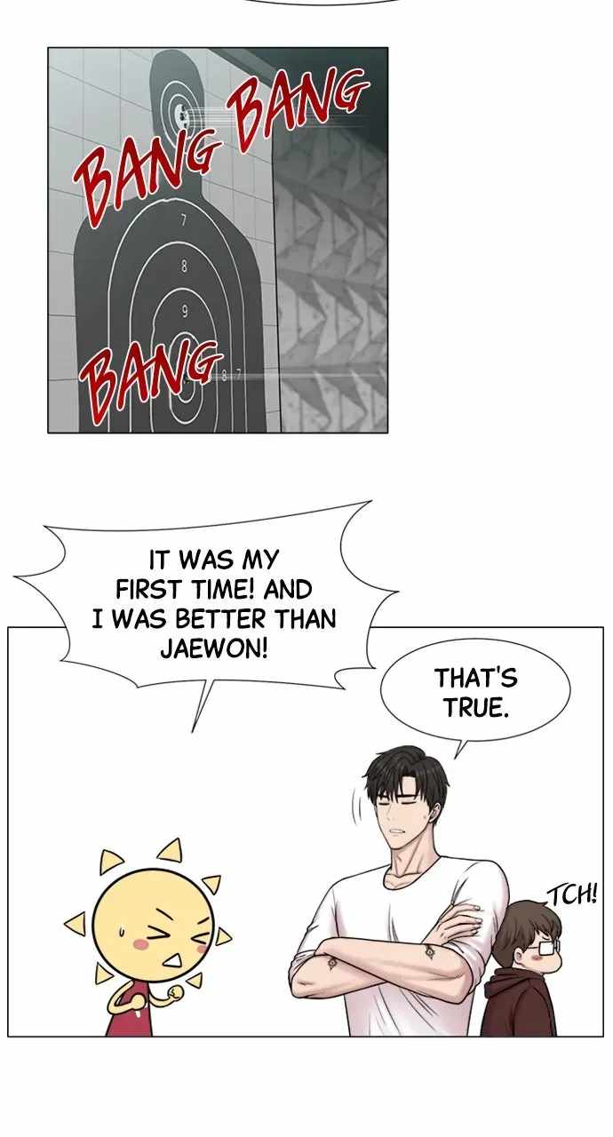 Trauma Center — Chapter 148 — page 27