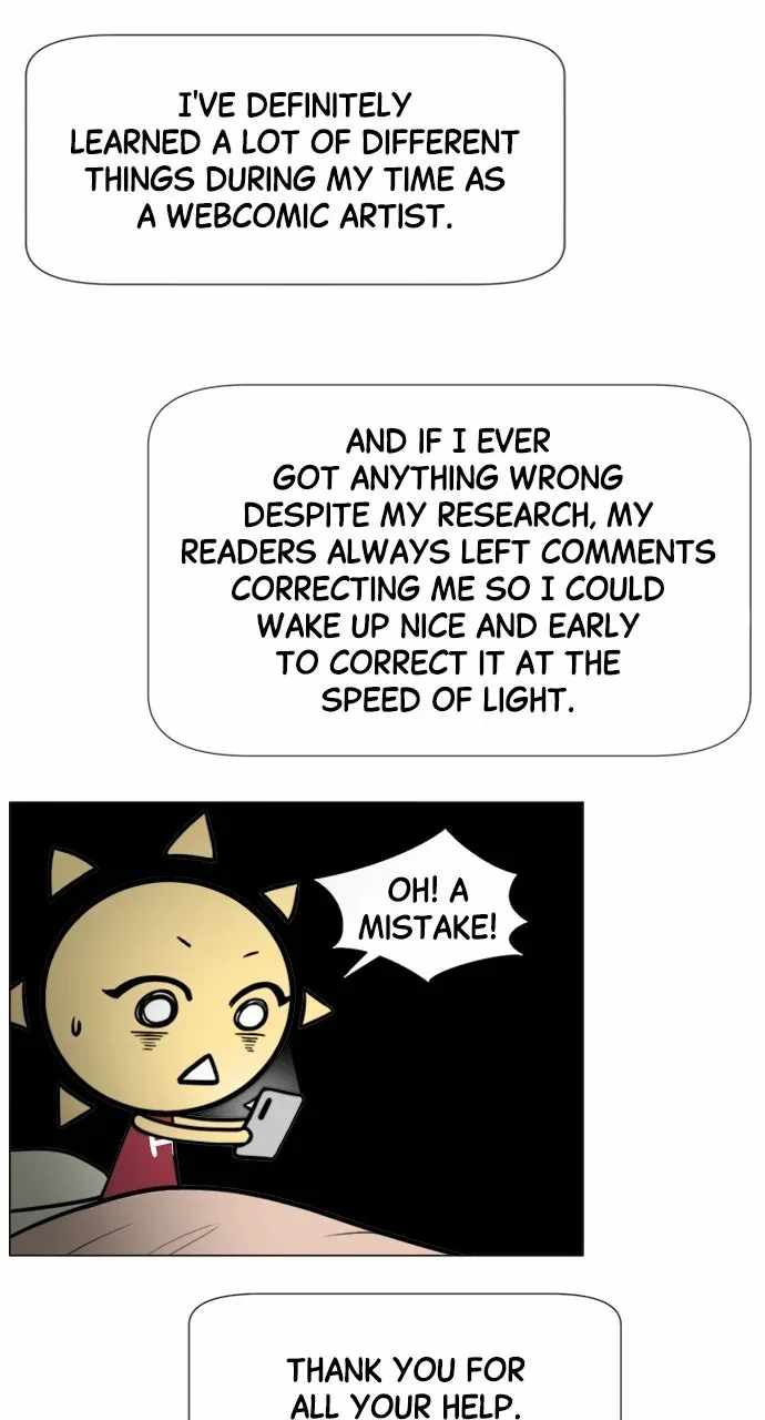 Trauma Center — Chapter 148 — page 28