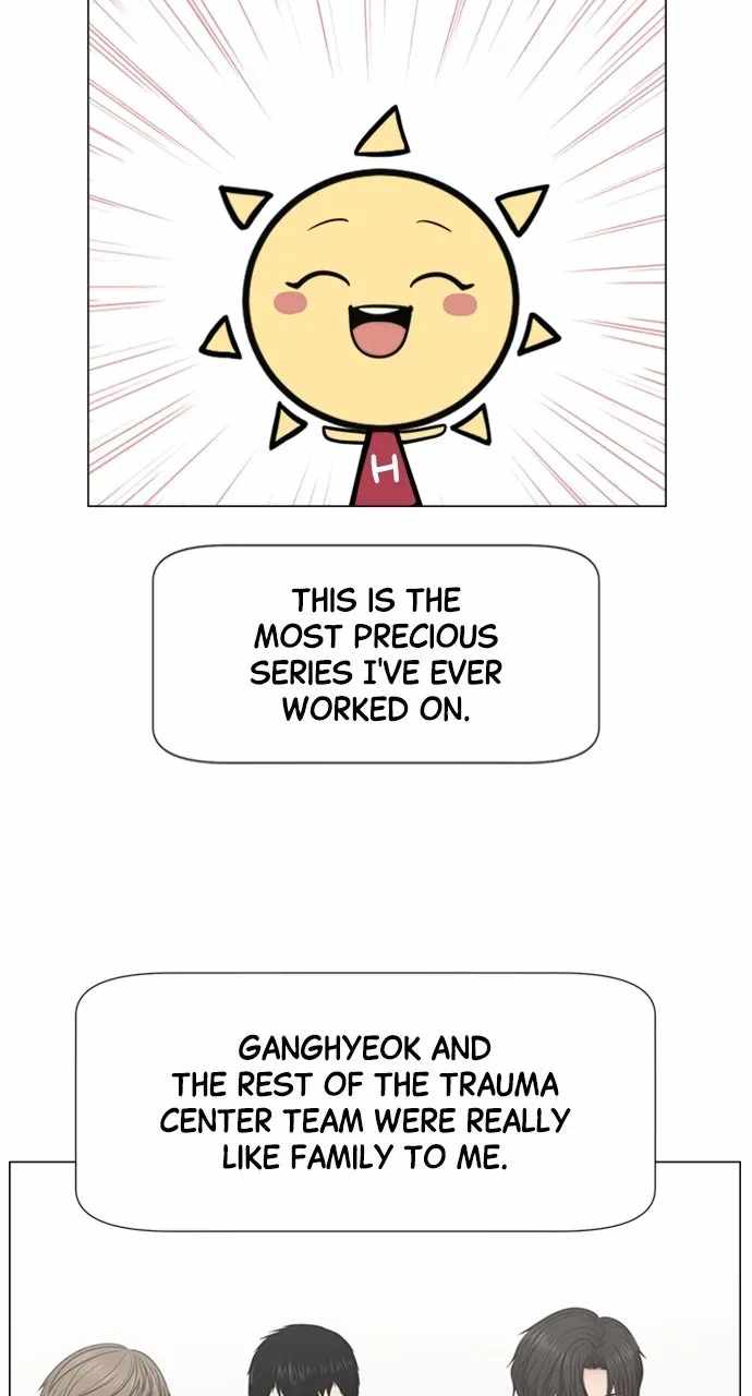 Trauma Center — Chapter 148 — page 32