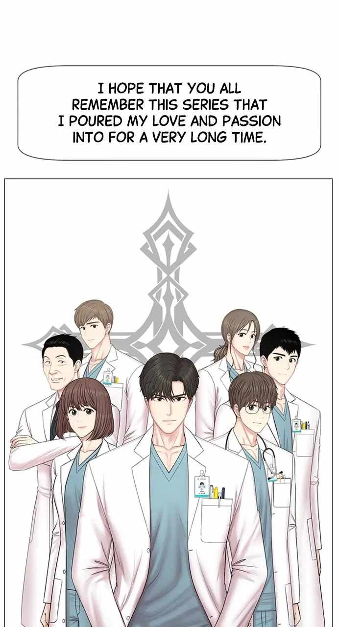 Trauma Center — Chapter 148 — page 38