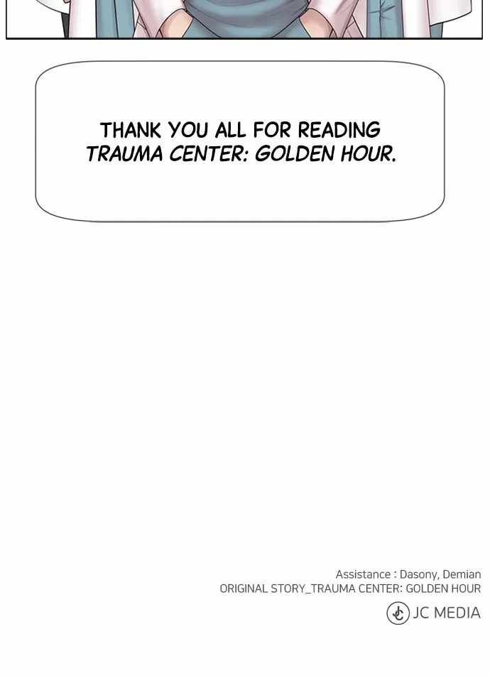 Trauma Center — Chapter 148 — page 39