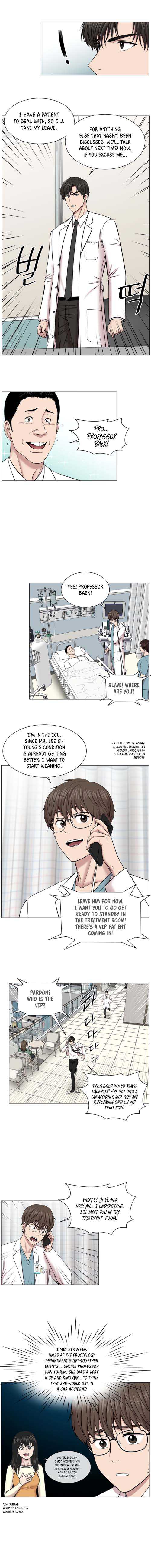 Trauma Center — Chapter 15 — page 4