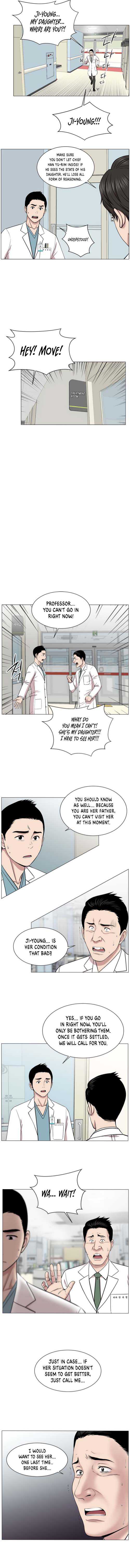 Trauma Center — Chapter 15 — page 6