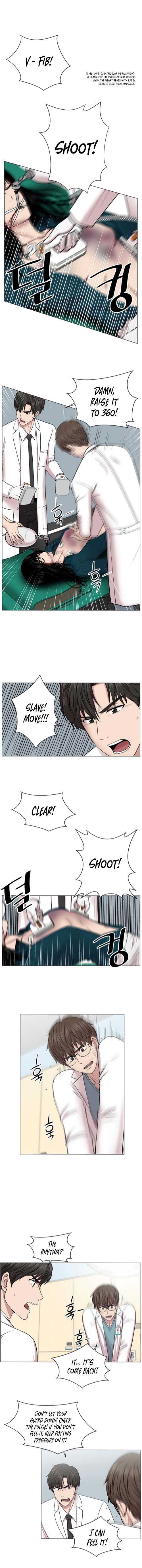 Trauma Center — Chapter 15 — page 7