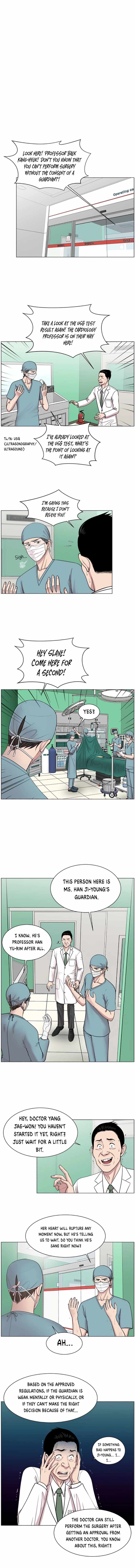 Trauma Center — Chapter 16 — page 2
