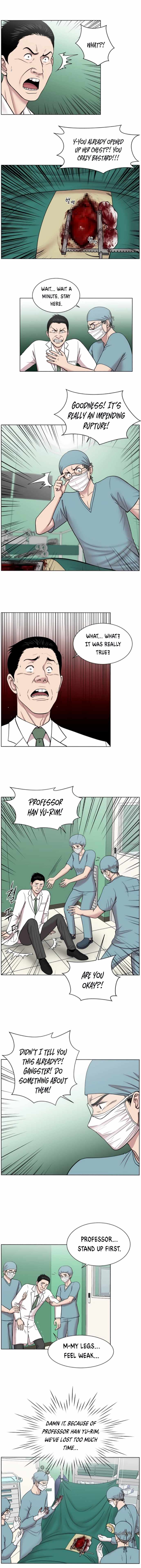 Trauma Center — Chapter 16 — page 5