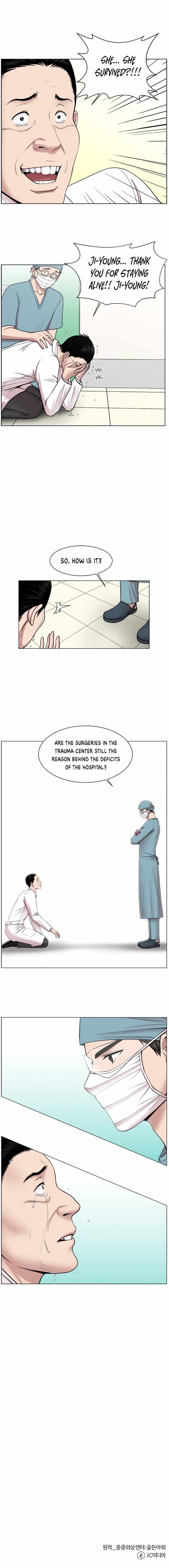 Trauma Center — Chapter 16 — page 11