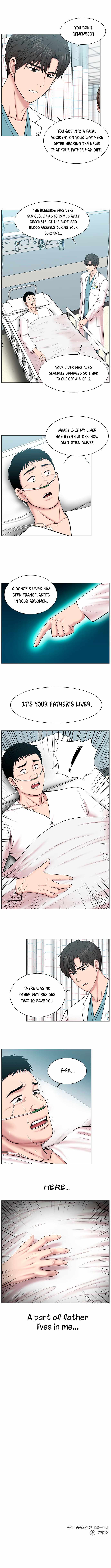 Trauma Center — Chapter 17 — page 7
