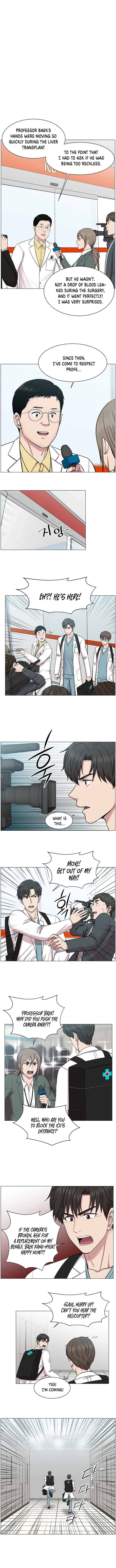 Trauma Center — Chapter 19 — page 3