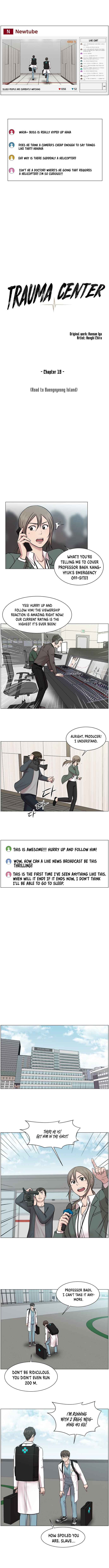 Trauma Center — Chapter 19 — page 4