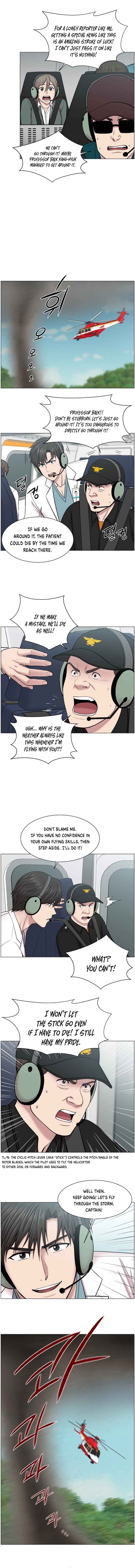 Trauma Center — Chapter 20 — page 3