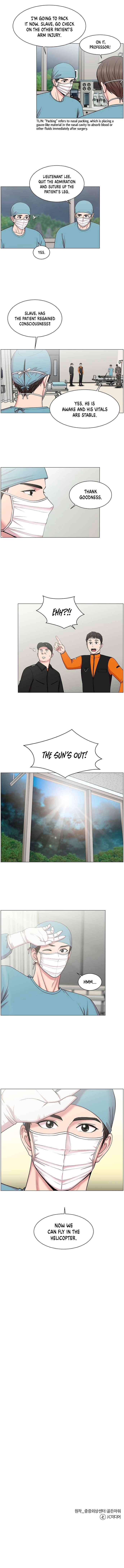 Trauma Center — Chapter 21 — page 8