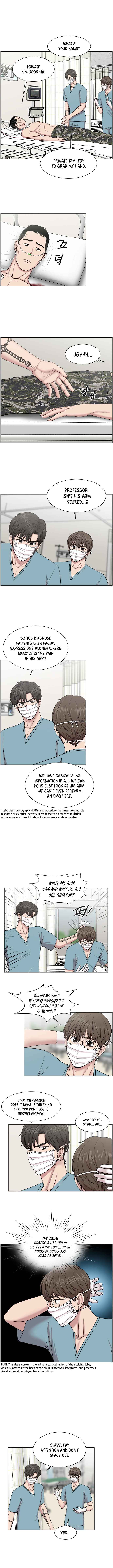 Trauma Center — Chapter 22 — page 3