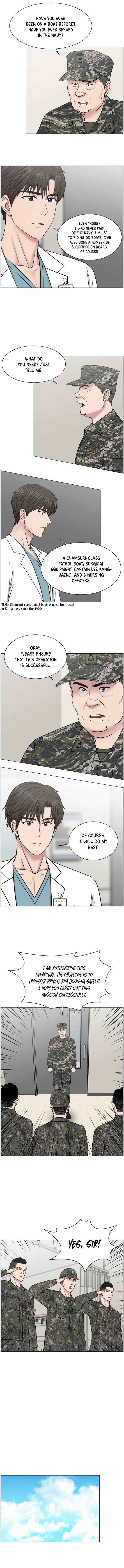 Trauma Center — Chapter 22 — page 6