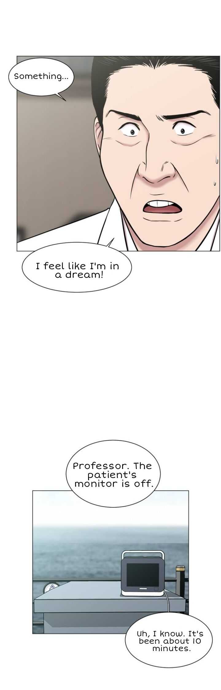 Trauma Center — Chapter 24 — page 11