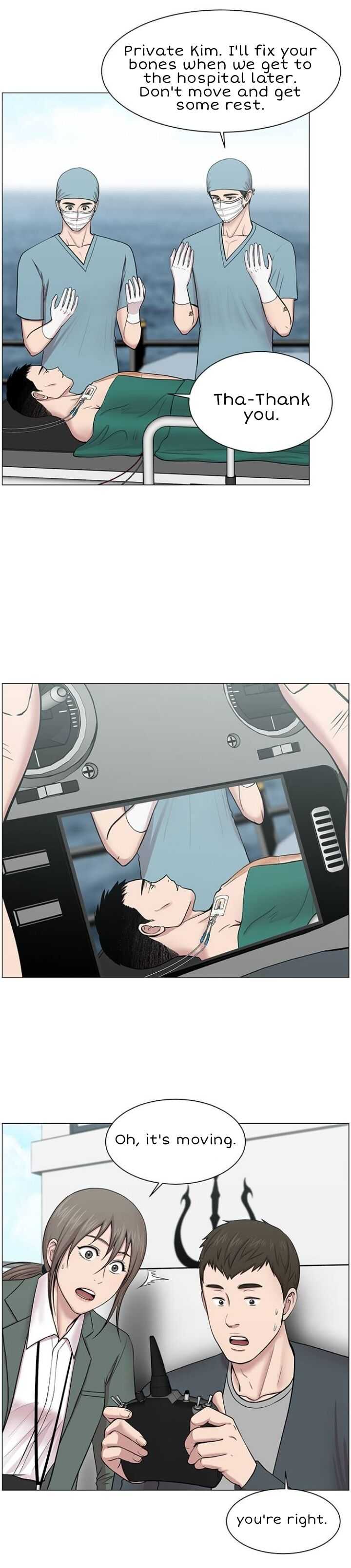Trauma Center — Chapter 24 — page 18