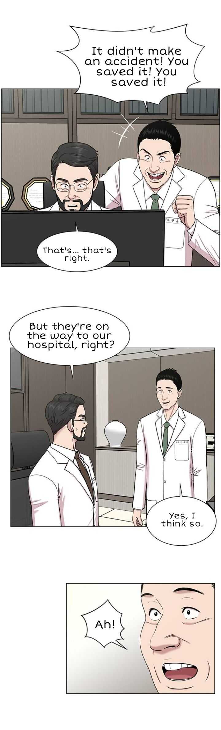 Trauma Center — Chapter 24 — page 20