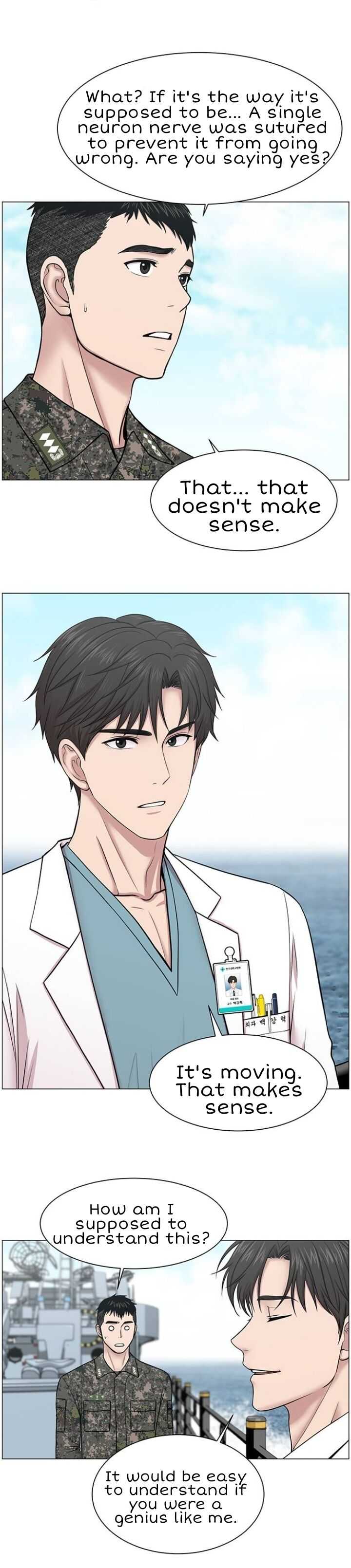 Trauma Center — Chapter 24 — page 23