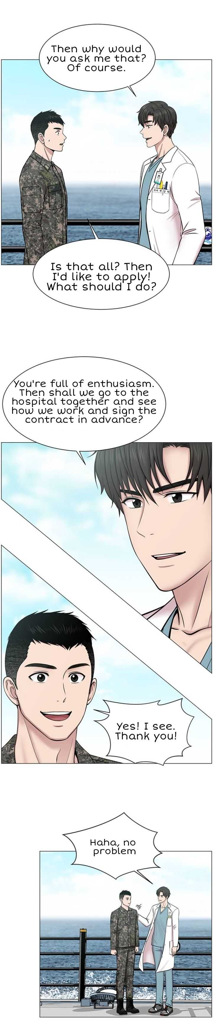 Trauma Center — Chapter 24 — page 25