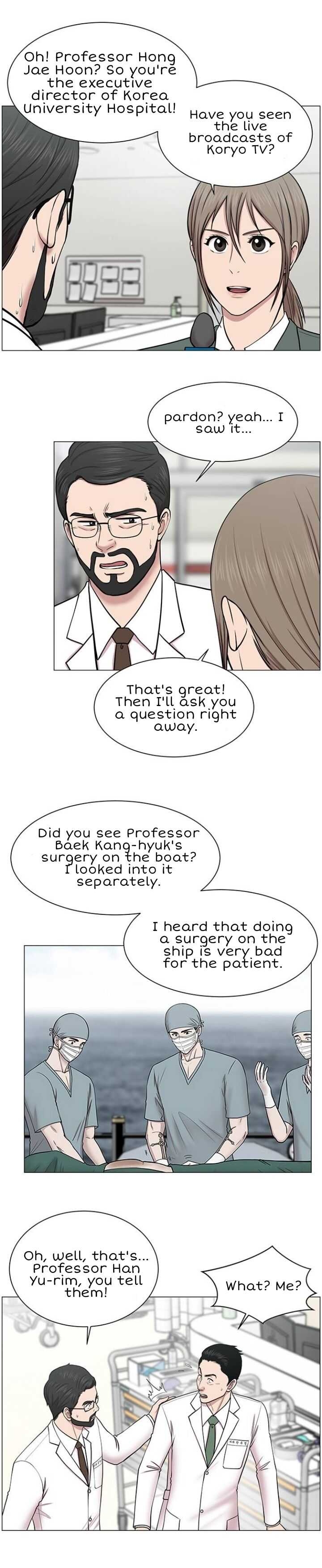 Trauma Center — Chapter 25 — page 20