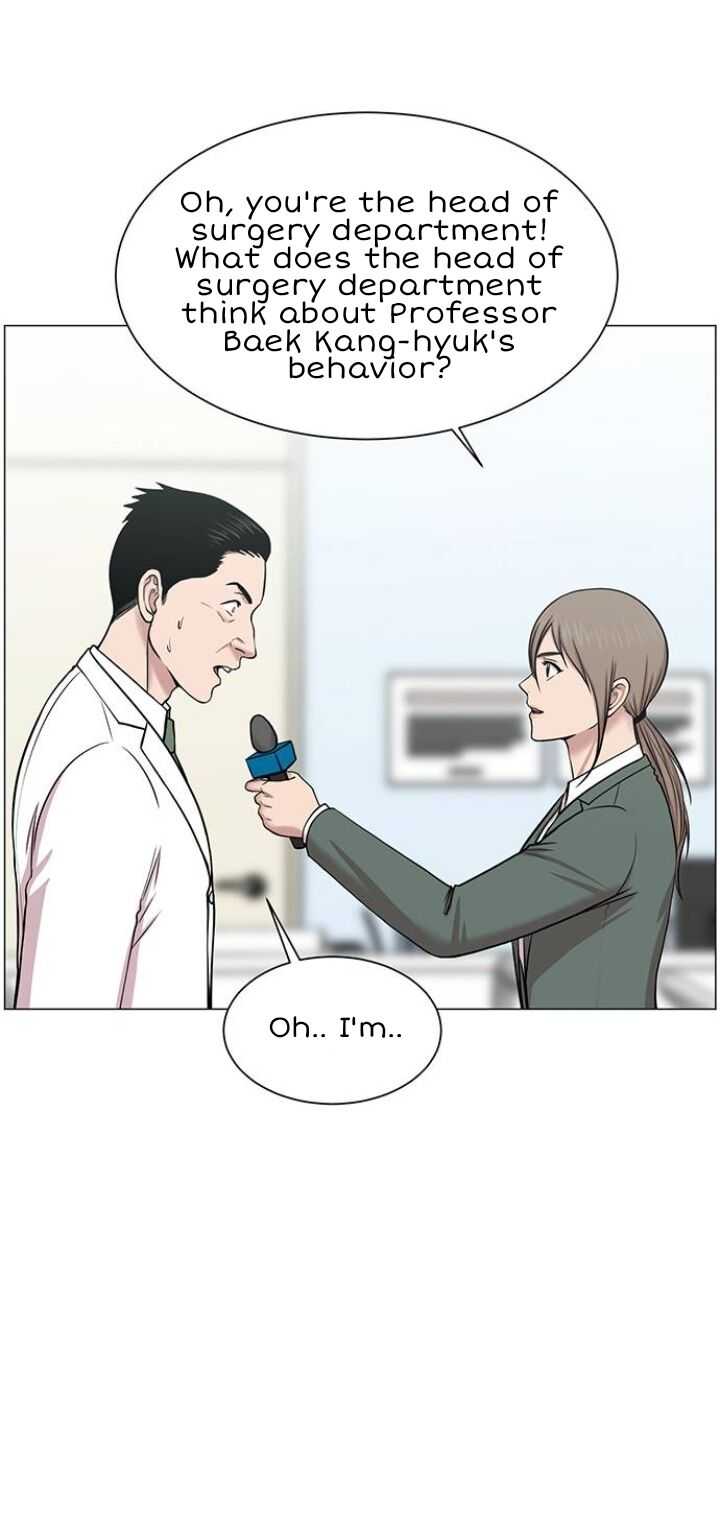 Trauma Center — Chapter 25 — page 21