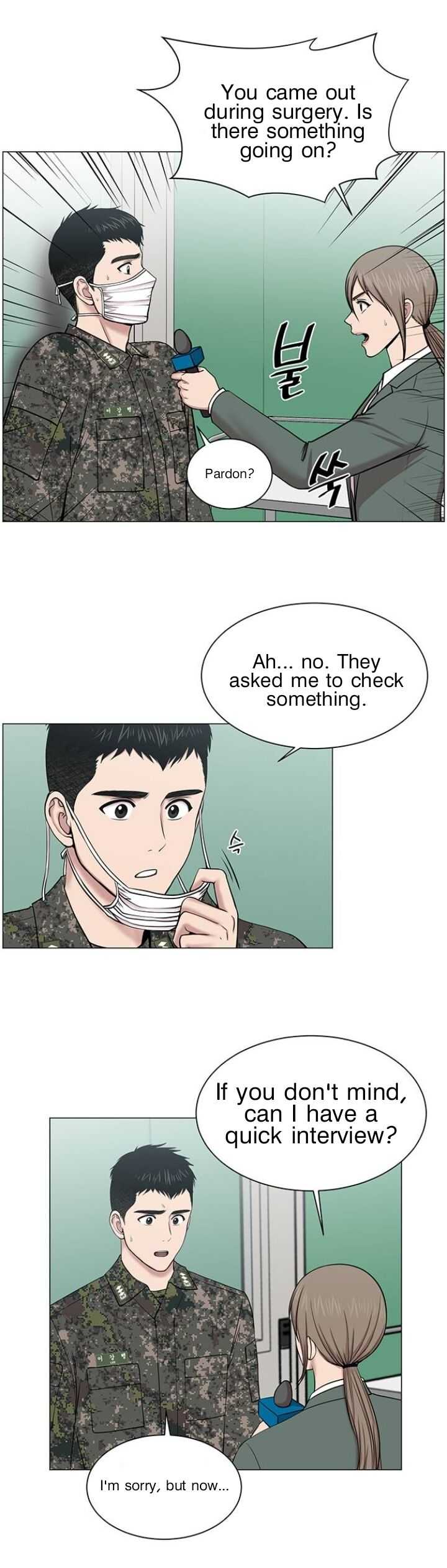Trauma Center — Chapter 26 — page 4
