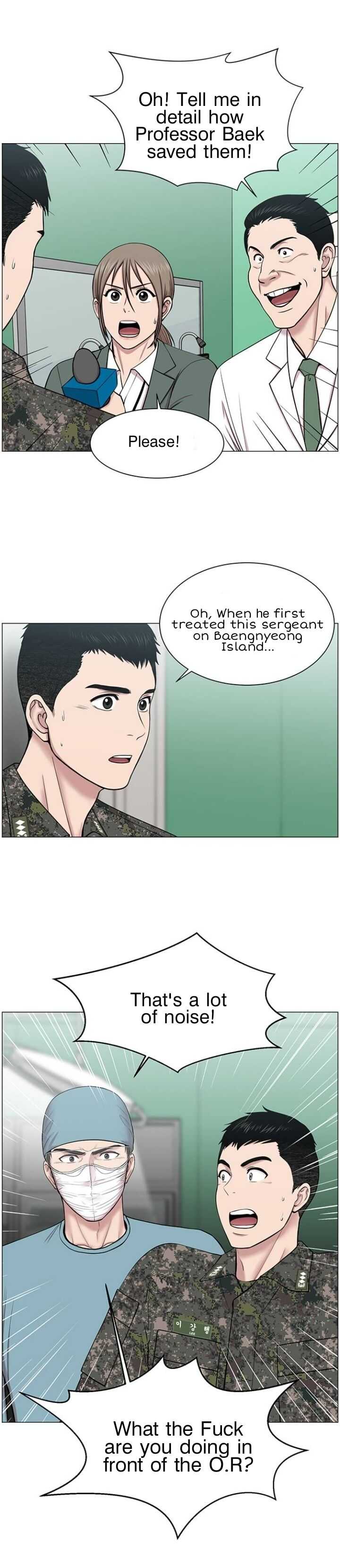 Trauma Center — Chapter 26 — page 6