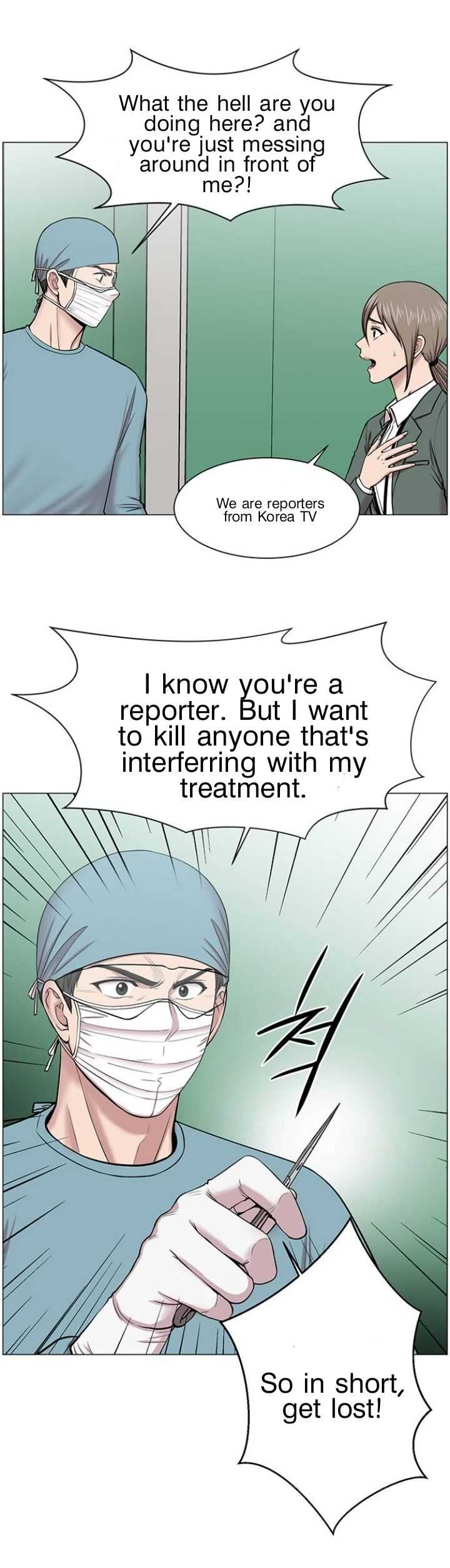 Trauma Center — Chapter 26 — page 8