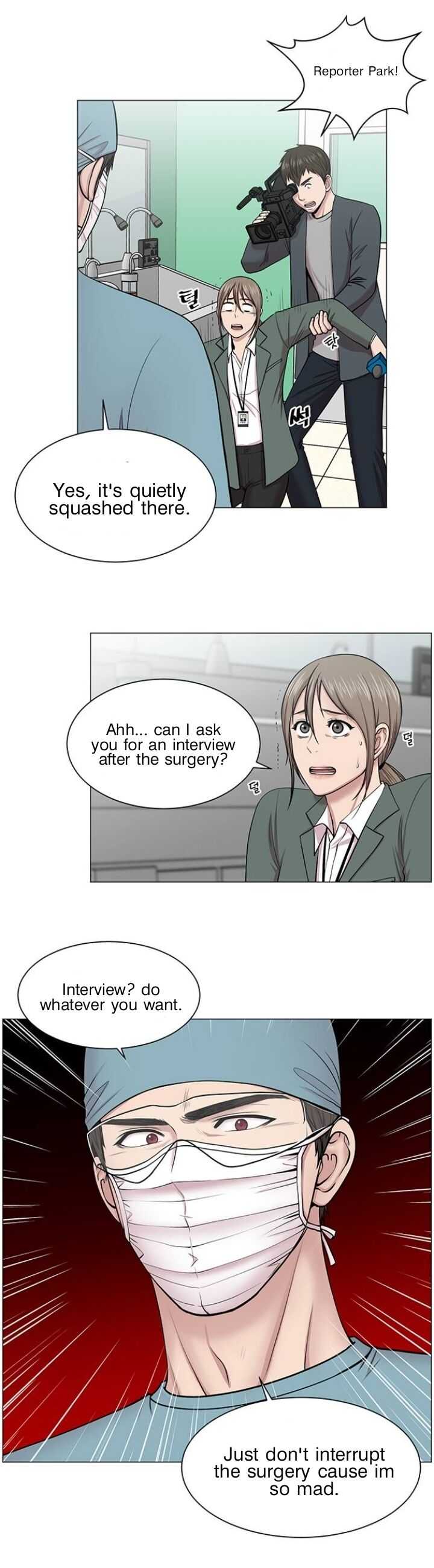 Trauma Center — Chapter 26 — page 10