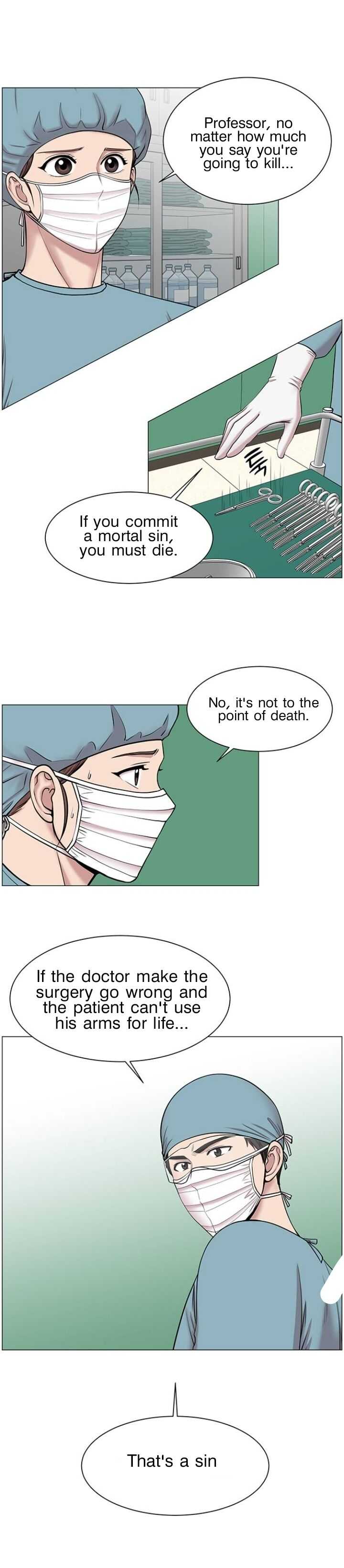 Trauma Center — Chapter 26 — page 12