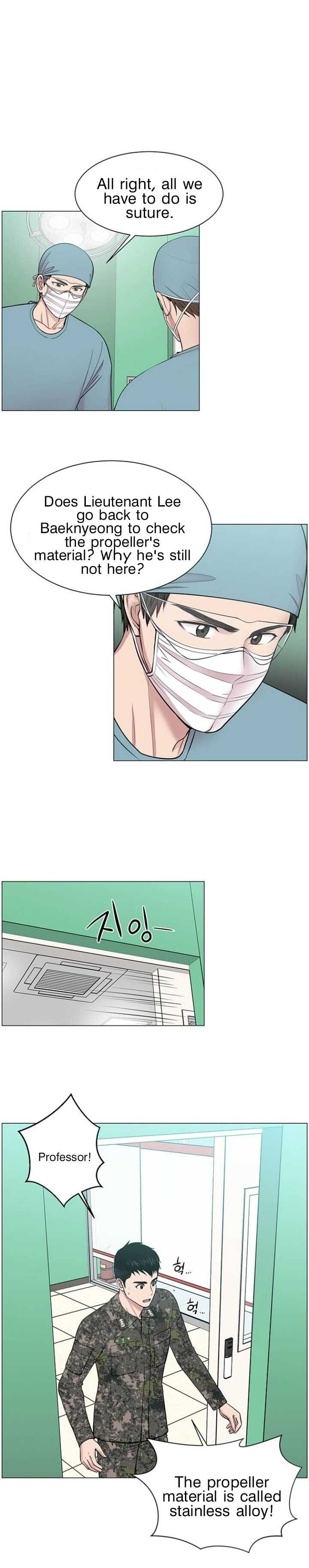 Trauma Center — Chapter 26 — page 14