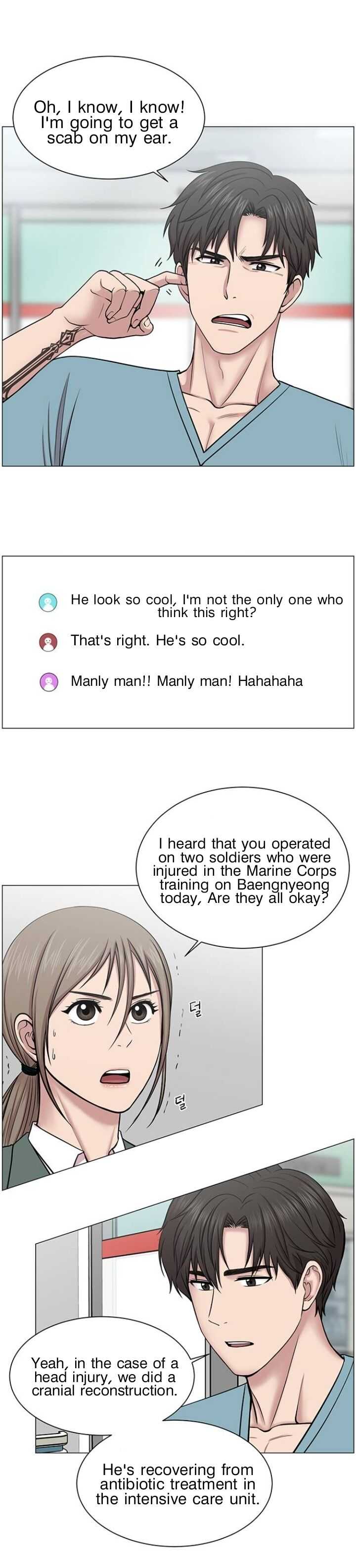 Trauma Center — Chapter 26 — page 18