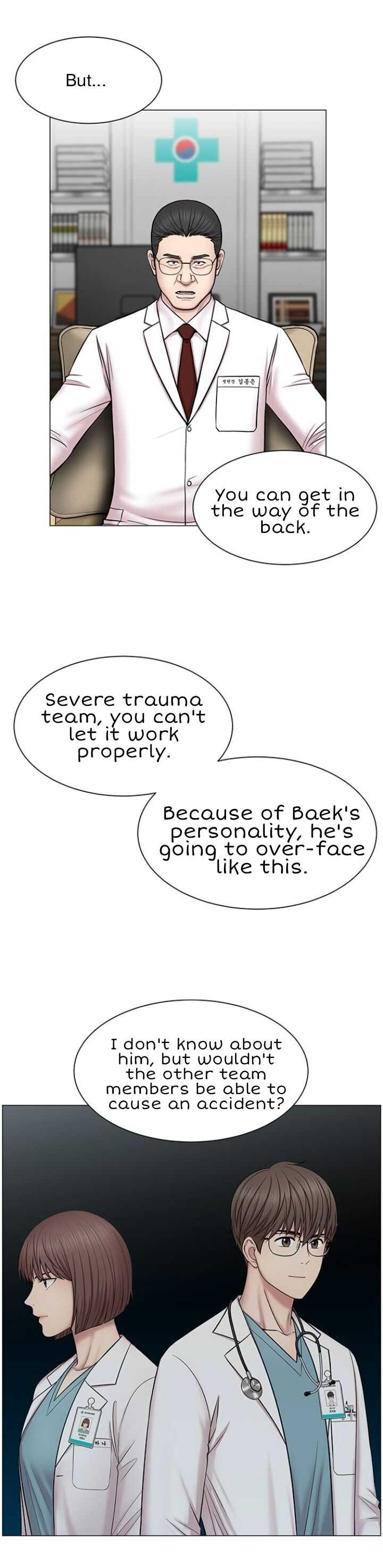 Trauma Center — Chapter 26 — page 24