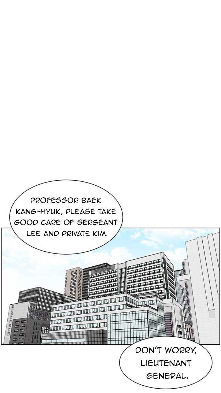 Trauma Center — Chapter 27 — page 2