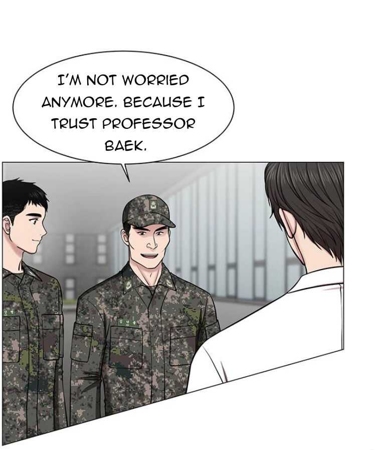 Trauma Center — Chapter 27 — page 3