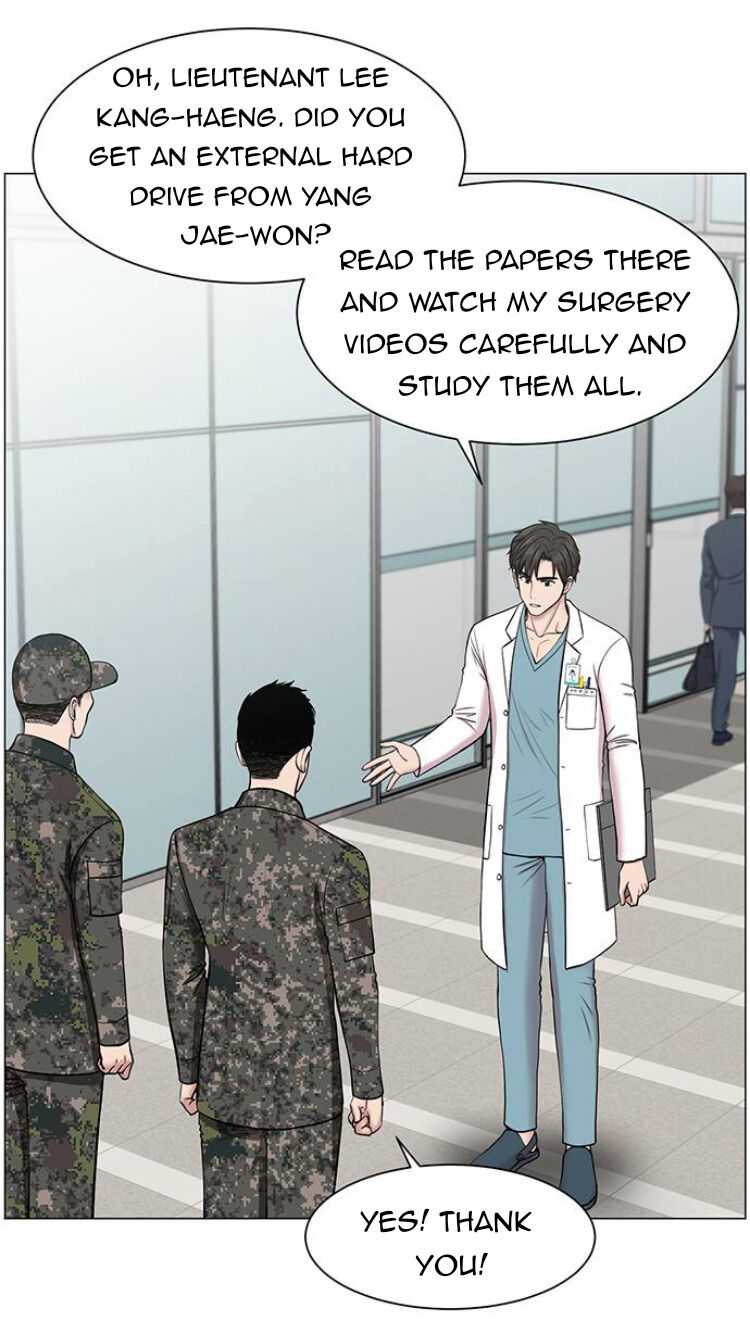 Trauma Center — Chapter 27 — page 5