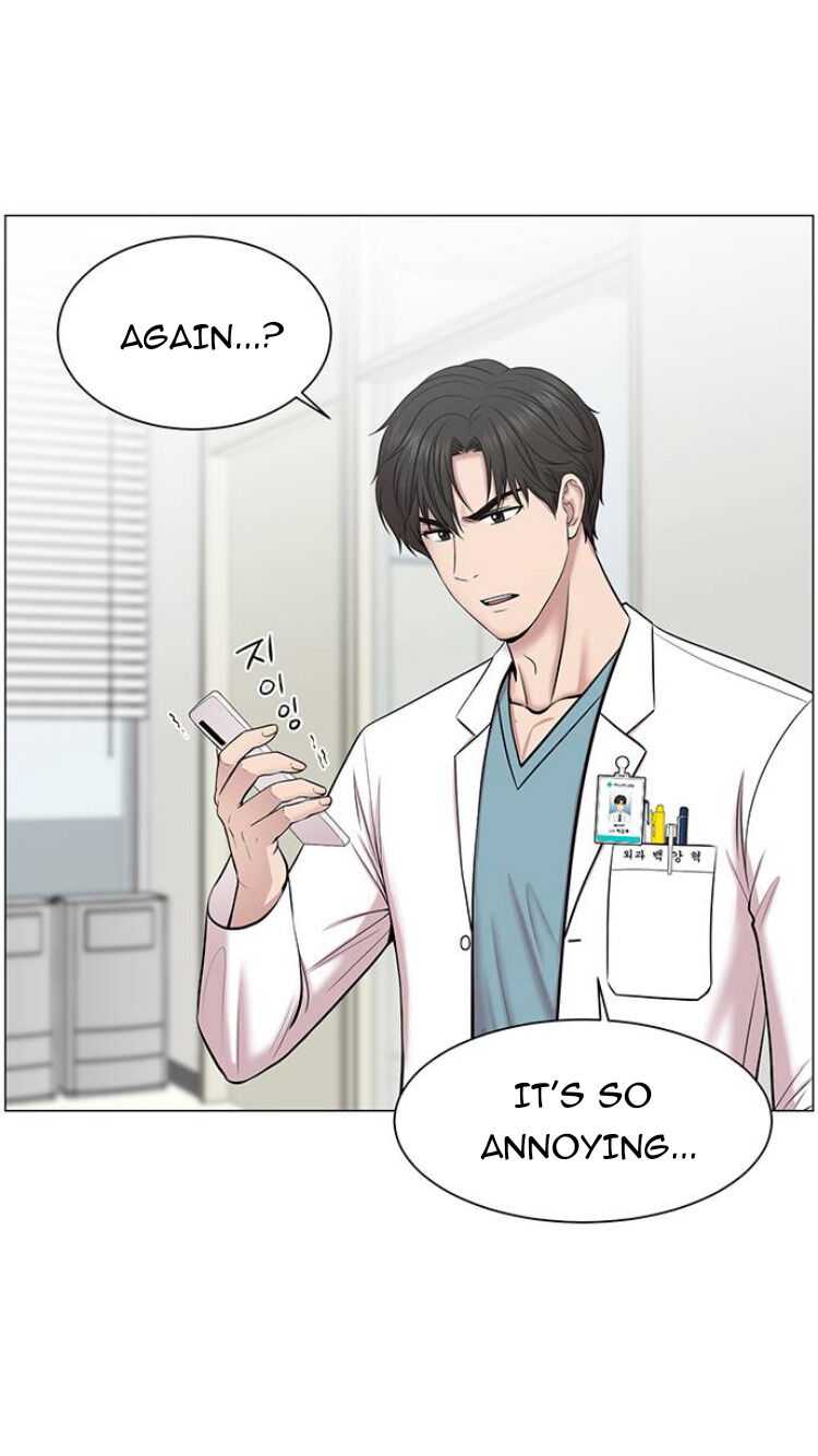 Trauma Center — Chapter 27 — page 10