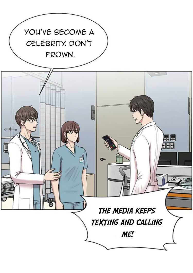Trauma Center — Chapter 27 — page 16