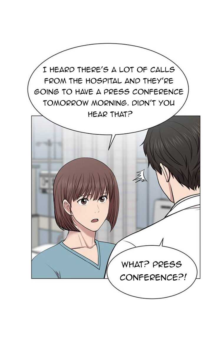 Trauma Center — Chapter 27 — page 18