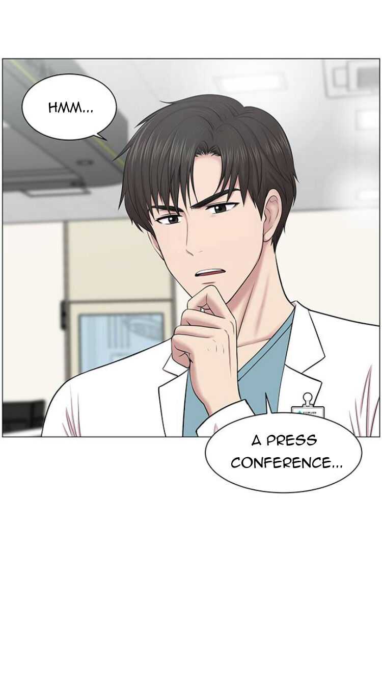 Trauma Center — Chapter 27 — page 19