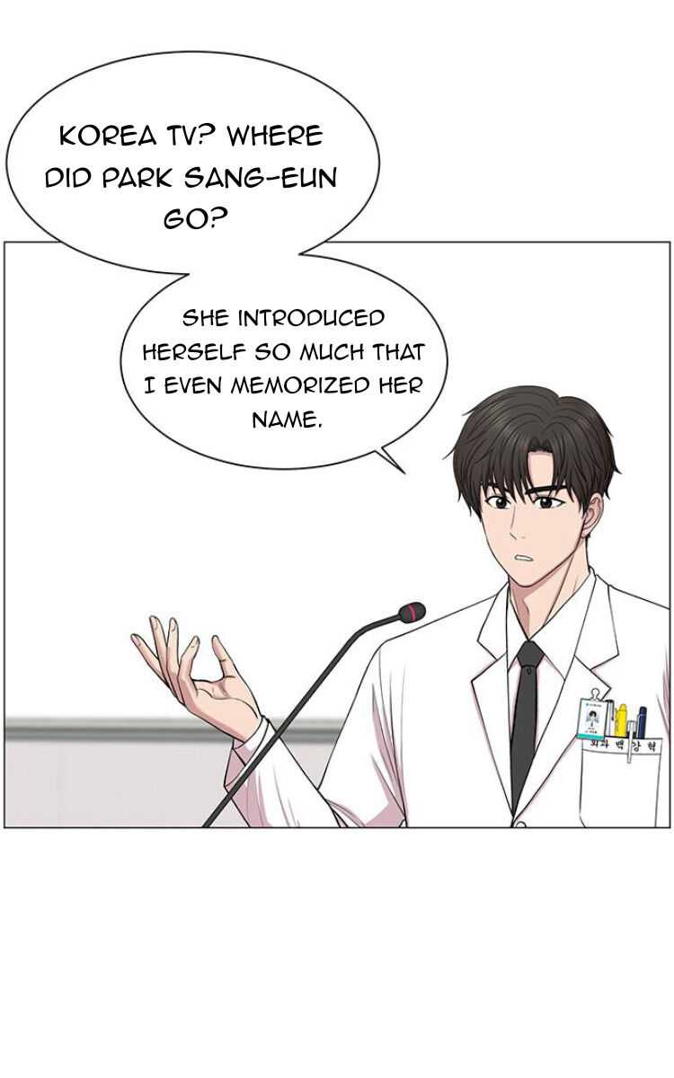 Trauma Center — Chapter 27 — page 25