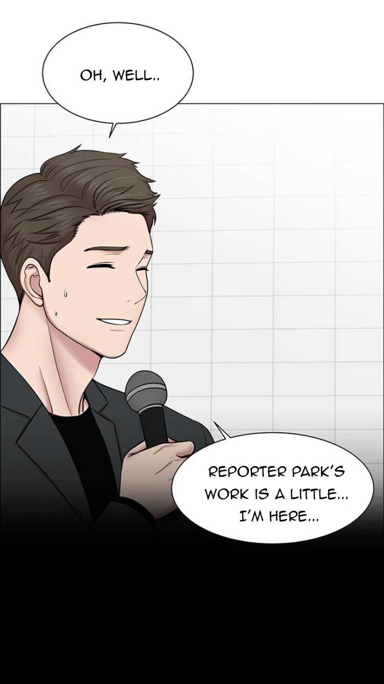 Trauma Center — Chapter 27 — page 26
