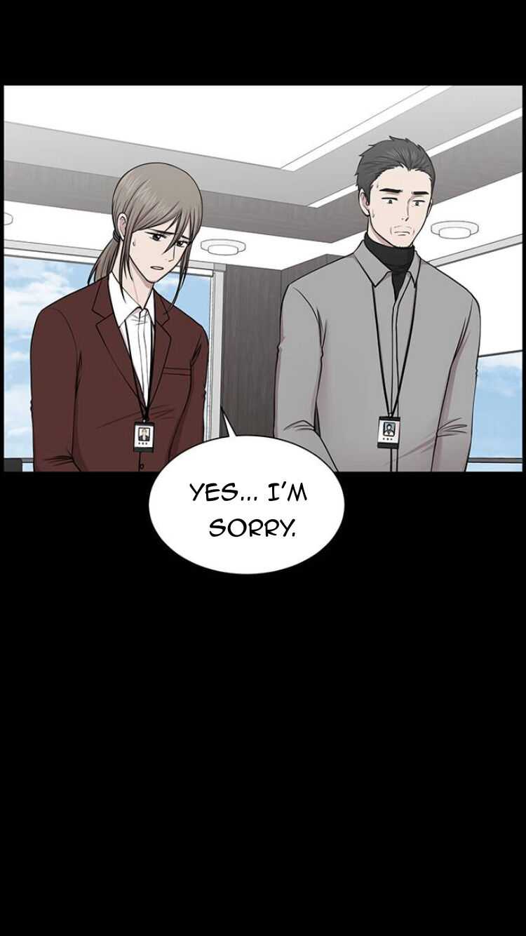 Trauma Center — Chapter 27 — page 30