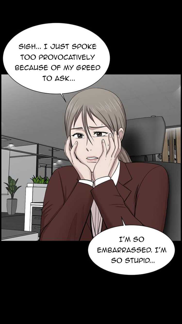 Trauma Center — Chapter 27 — page 32