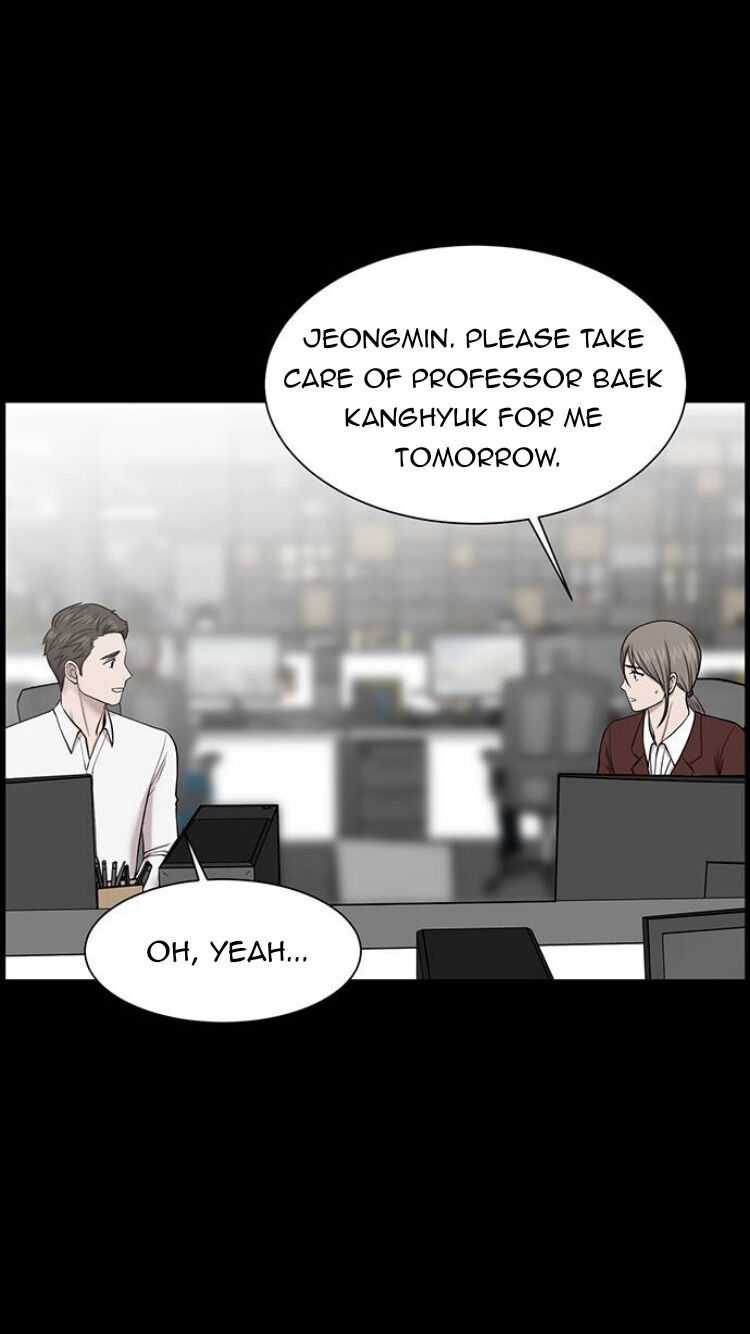 Trauma Center — Chapter 27 — page 33